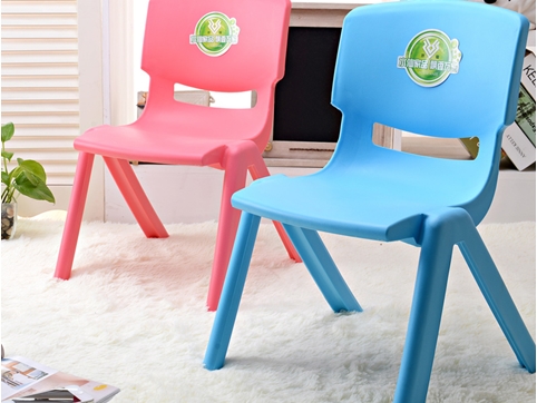 Children Stool